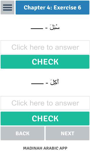 Madinah Arabic App 3 - PRO screenshot 7