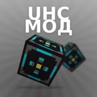 Моды UHC для Майнкрафт