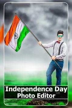 Independence Photo Editor 2018 4 تصوير الشاشة