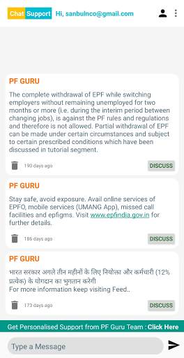 PF Guru - Chat, EPF Balance, Claim, UAN, Support screenshot 4