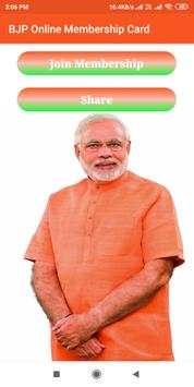 BJP Membership Card : sadsyata  abhiyan screenshot 3