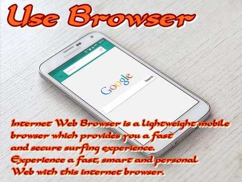 Use Browser screenshot 2