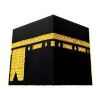 Kaaba on 9Apps
