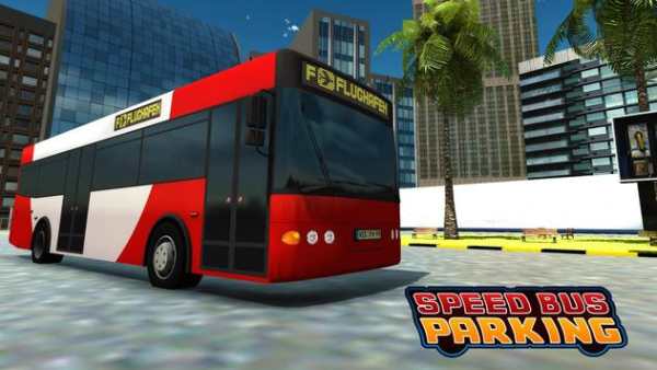 Town City Bus Parking Game Passenger Bus Simulator screenshot 5