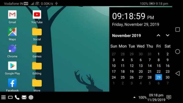Computer FeelUI Launcher screenshot 9