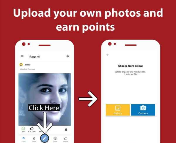 Basanti - India's Next TikTok and viral desi video screenshot 5