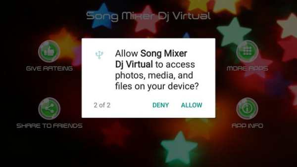 Song Mixer Dj Virtual screenshot 4