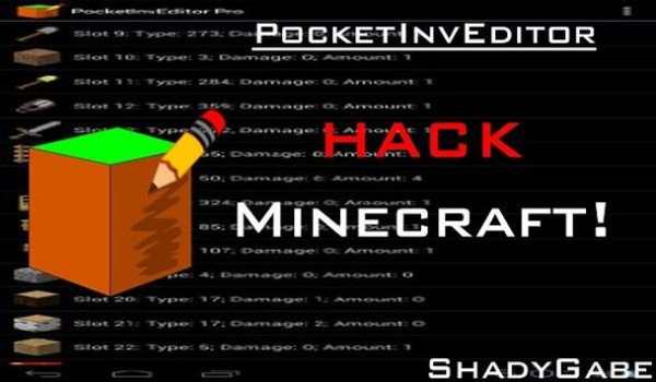 Ghost Hack Mod for MCPE screenshot 6