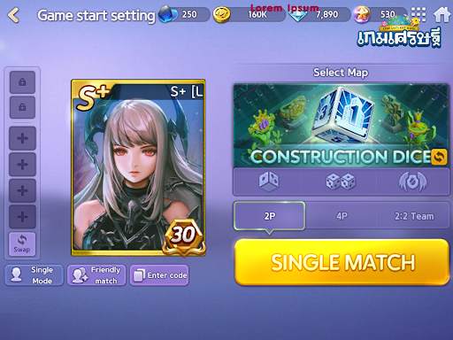 LINE Let's Get Rich screenshot 10