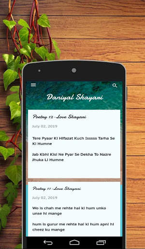 Daniyal Shayari - Daily New Poetry screenshot 2