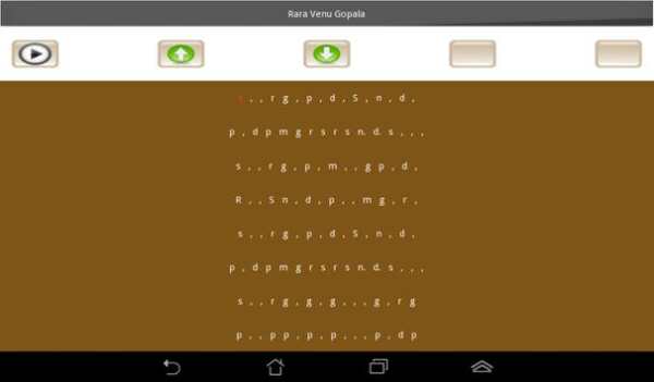 Carnatic Piano screenshot 15