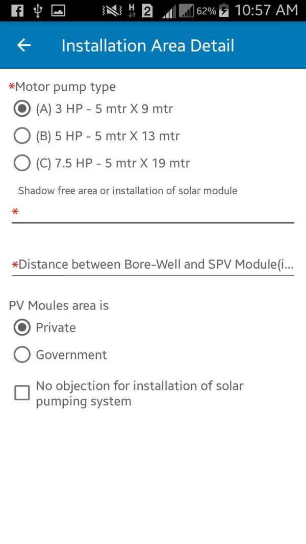 Shakti Solar App screenshot 6