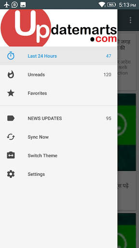 UpdateMarts News screenshot 2