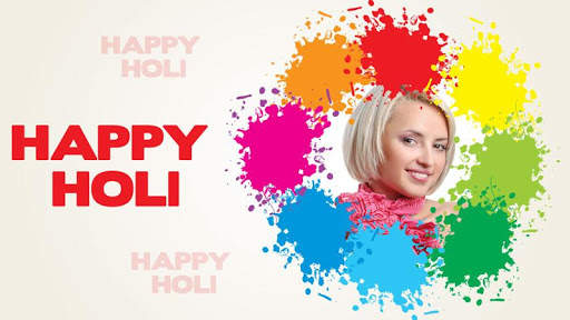 Holi Photo Frames screenshot 3