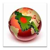 Bangladesh Map/ GPS on 9Apps