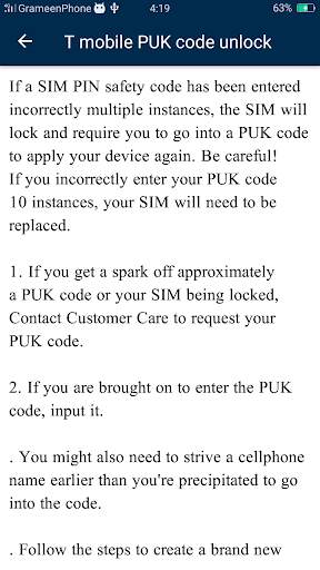 SIM PUK Code Guide screenshot 4
