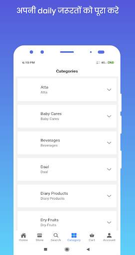 Create your online store, make profit with google screenshot 6