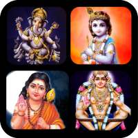 தமிழ் பக்தி பாடல்கள் - Tamil Devotional Songs logo