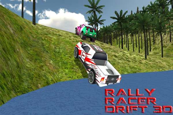 Fast Rally Racer Drift 3D скриншот 3
