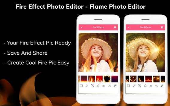Fire Effect Photo Editor - Flame Photo Editor screenshot 8