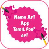 Name Art App: Tamil font art 1.0