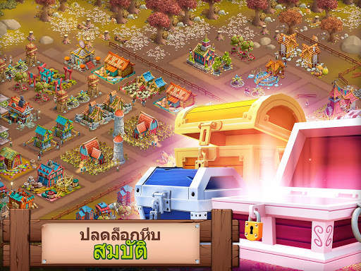 Fantasy Island: Fun Forest Sim screenshot 21