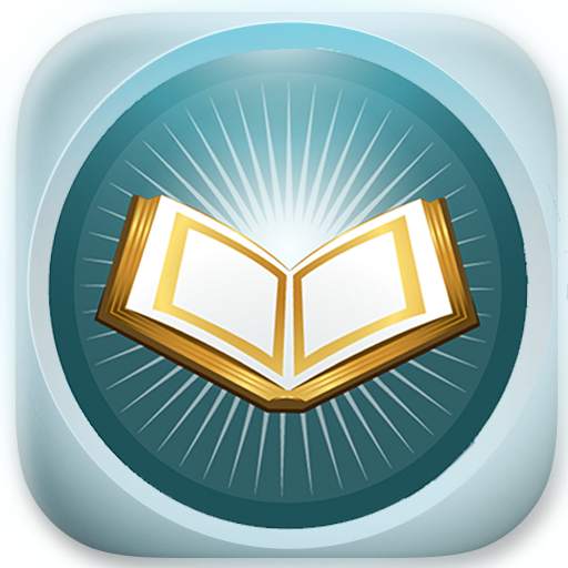 Quran and Meaning 1.14