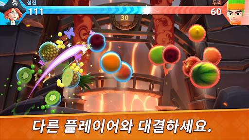 Fruit Ninja 2 - 재밌는 액션 게임 screenshot 2