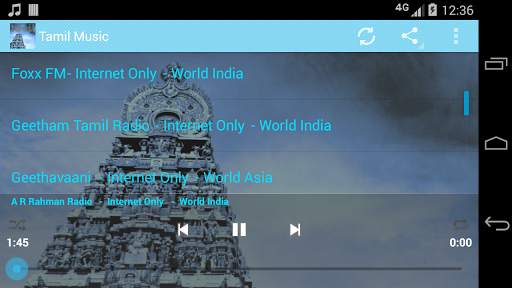 Tamil Music ONLINE screenshot 5