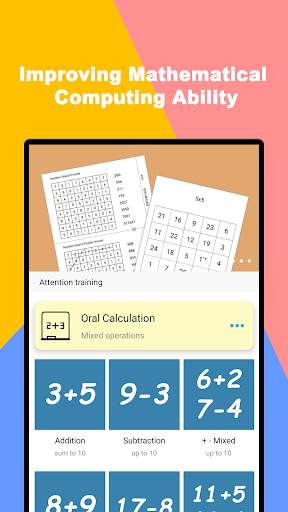 Math Club - math games screenshot 1