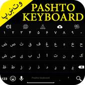 Pashto Keyboard 1.0