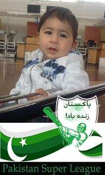 Pakistan cricket Photo Maker screenshot 1
