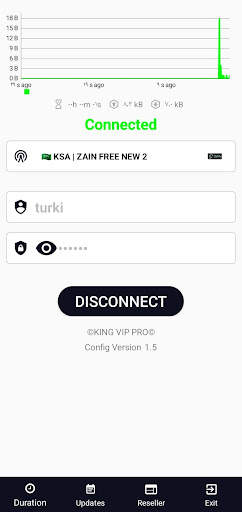 KING VIP PRO كنج برو screenshot 3