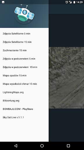 Sky Sat Live screenshot 1