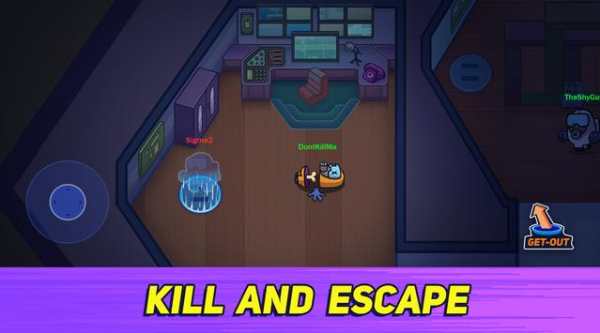 Traitor screenshot 3