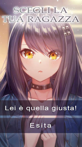 My Rental Girlfriend screenshot 2
