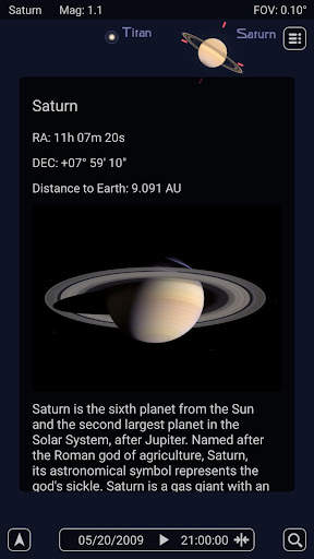 Star Rover - Stargazing Guide скриншот 7