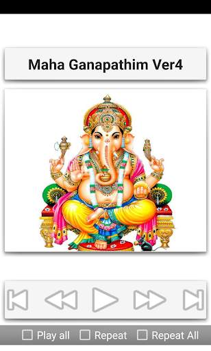 Ganesh Devotional Songs screenshot 15