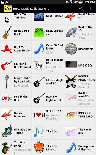 1980s Music Radio Stations screenshot 3