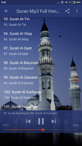 Hani Ar Rifai Quran Mp3 Full screenshot 4