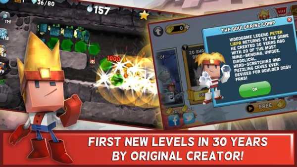 Boulder Dash®-30th Anniversary screenshot 1