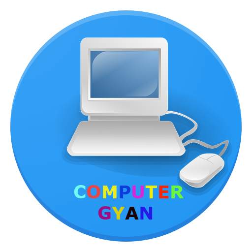 Computer Gyan - Computer knowledge - Computer Quiz 1.0.0