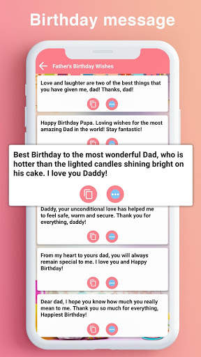 Birthday Song With Name screenshot 7