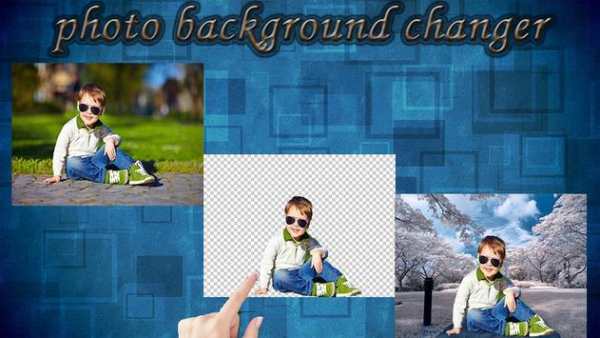 Auto Photo Background Changer screenshot 2