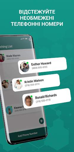 WAtrackerPro - track your online status screenshot 3