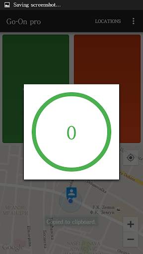 Go-On lite, Traffic Light help screenshot 6