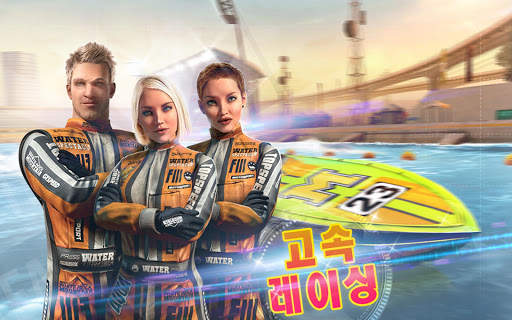 TopBoat: Racing Boat Simulator screenshot 14