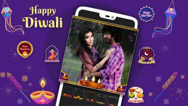 Indian Festival Photo Frame: दिवाली का त्यौहार screenshot 1
