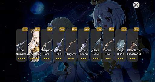 Genshin Impact Wish Simulator screenshot 6
