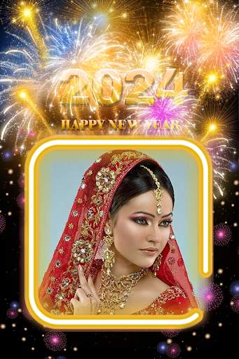 New  Year Photo Frame 2024 screenshot 1